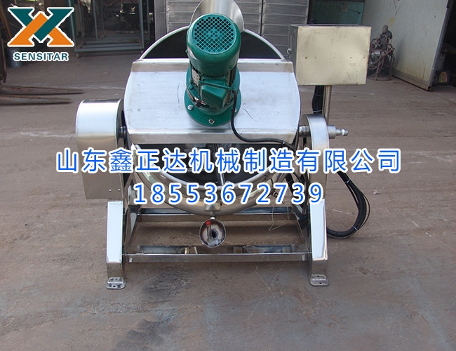 高效率夾層鍋 食品級夾層鍋