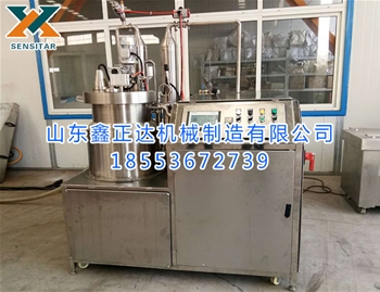 山東鑫正達真空油炸鍋