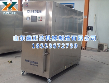 果蔬預冷保鮮機