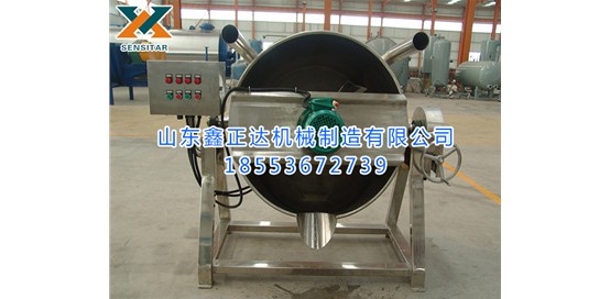 夾層鍋在簡易制作果醬中的應用