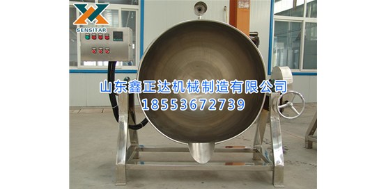 蒸汽夾層鍋的維護與保養(yǎng)