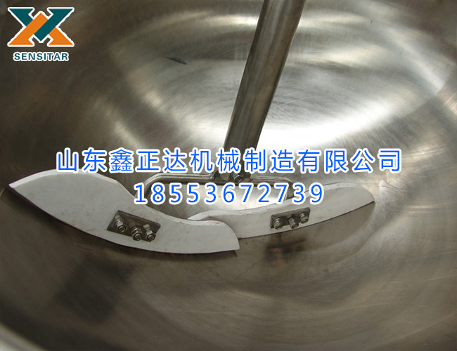 電磁加熱行星攪拌鍋