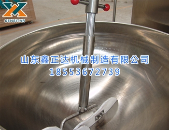 燃氣加熱行星攪拌鍋生產(chǎn)商