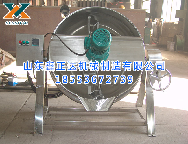 水餃餡炒制蒸汽夾層鍋 炒鍋