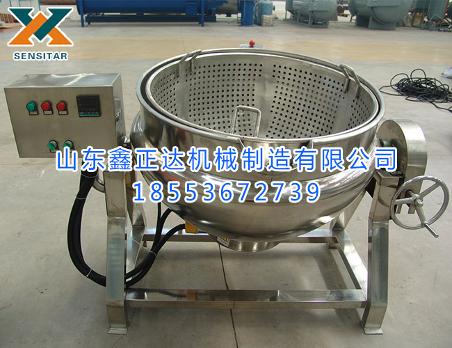 蒸汽帶篦子夾層鍋