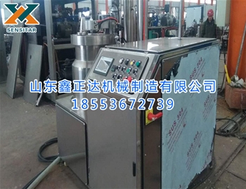 真空低溫油炸機