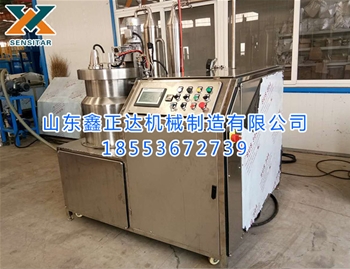 蔬菜真空油炸機 