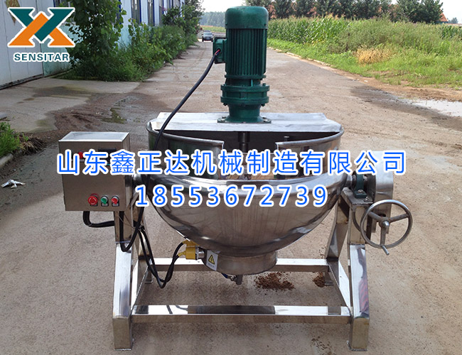 高效率夾層鍋 食品級夾層鍋