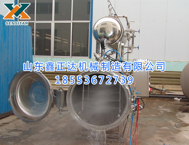 咸鴨蛋高溫半自動(dòng)殺菌鍋