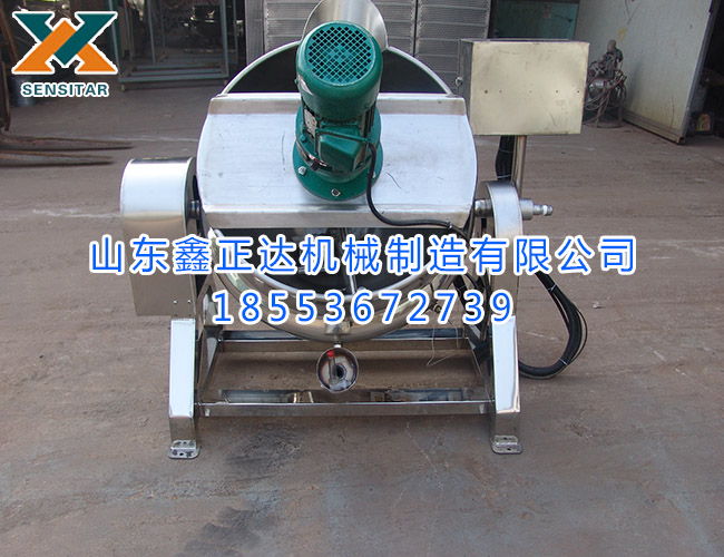 高效率夾層鍋 食品級夾層鍋