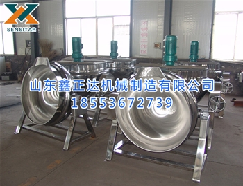 優(yōu)質(zhì)燃氣夾層鍋生產(chǎn)廠家