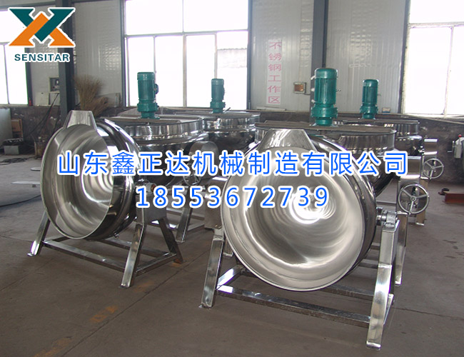 優(yōu)質(zhì)燃?xì)鈯A層鍋生產(chǎn)廠家