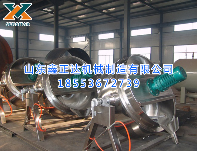 燃氣可傾式夾層鍋 